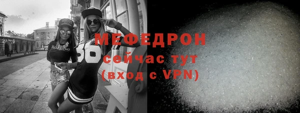 наркотики Елабуга