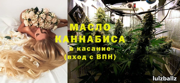 наркотики Елабуга