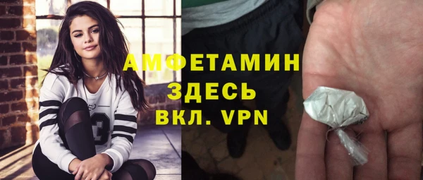 хмурый Елизово