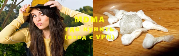 наркотики Елабуга