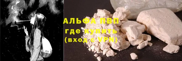 наркотики Елабуга