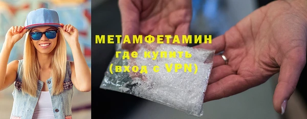 кокс Дмитровск