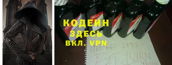 кокс Дмитровск