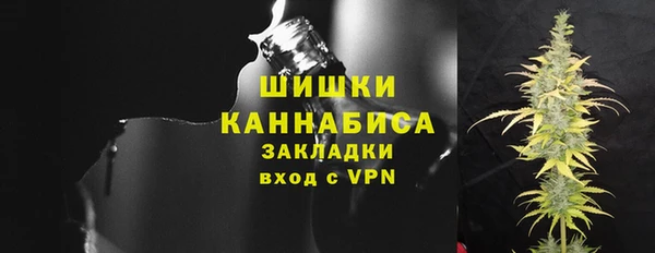 кокс Дмитровск