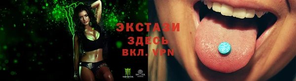 хмурый Елизово