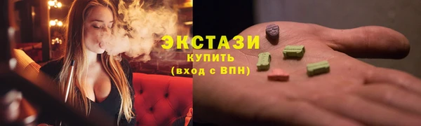 наркотики Елабуга