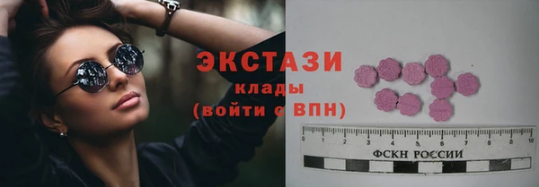 mdpv Дмитров