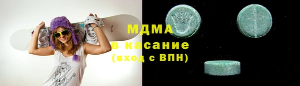 mdpv Дмитров