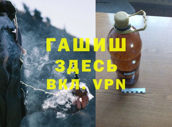 наркотики Елабуга