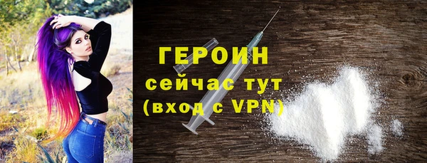 наркотики Елабуга