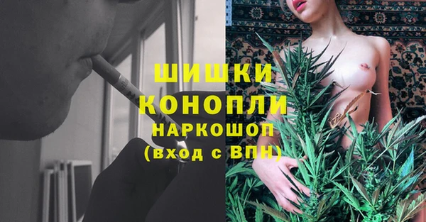 наркотики Елабуга
