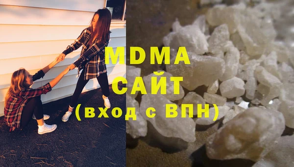 кокс Дмитровск