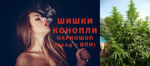 наркотики Елабуга