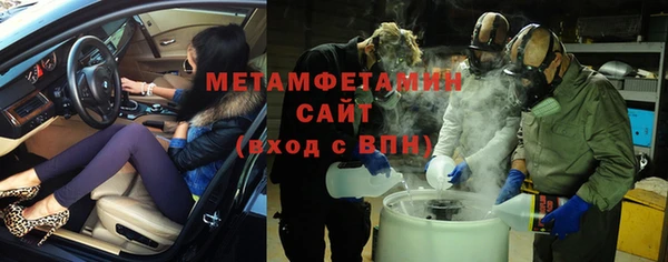 mdpv Дмитров