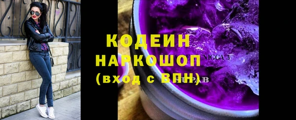 кокс Дмитровск