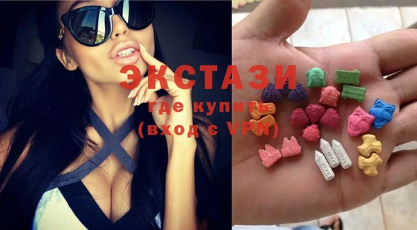 хмурый Елизово