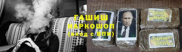 кокс Дмитровск