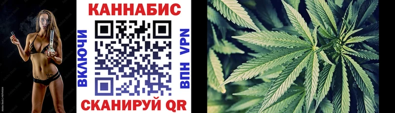 Бошки Шишки индика  KRAKEN маркетплейс  Ангарск 